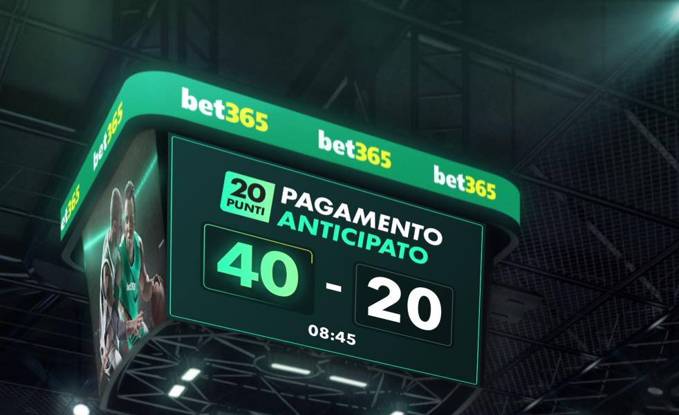 NBA EPO Banner IT